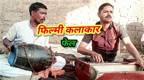 bihari chodi choda|बिहारी देहाती भाभी खुले में चोदा चोदी सेक्स वायरल